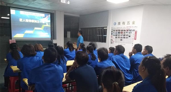 廣有五金努力學(xué)習(xí)匠人精神，制造東莞合頁，東莞鉸鏈品牌