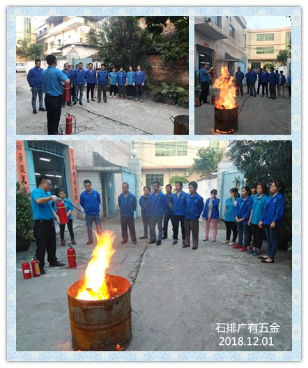 initpintu_副本2.bmp initpintu_副本2.bmp