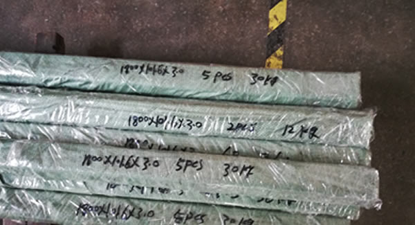 廣有五金專業(yè)生產(chǎn)長合頁、特殊合頁