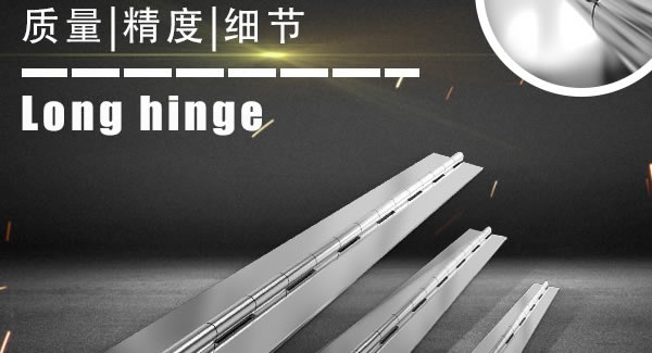 廣有五金&東莞合頁|防疫期間，支持在線學(xué)習(xí)，我們?cè)谛袆?dòng)
