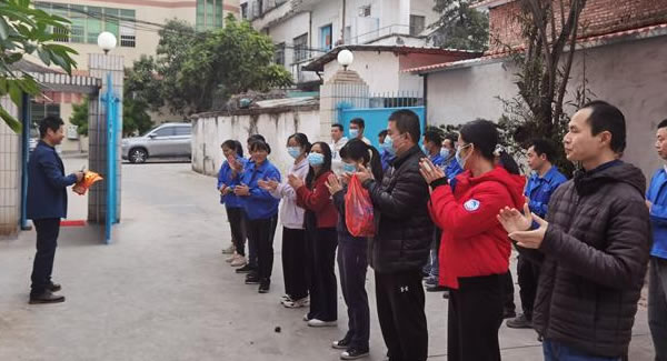 新年開工大吉,開啟新征程!|廣有五金&東莞合頁