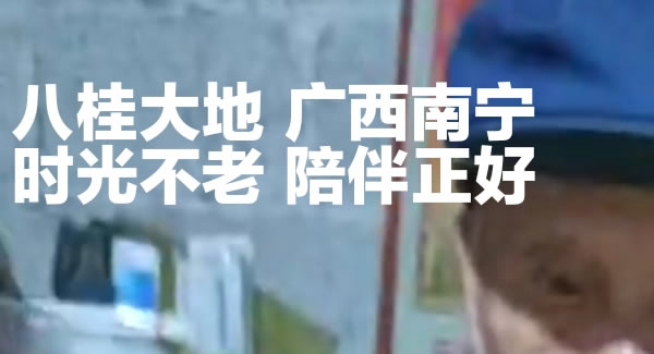 生活點(diǎn)滴，幸福源泉|廣有五金&東莞合頁(yè)