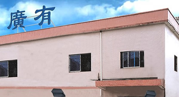 熟讀廣有合頁(yè)教科書，正確使用合頁(yè)無(wú)憂愁|廣有五金&東莞合頁(yè)