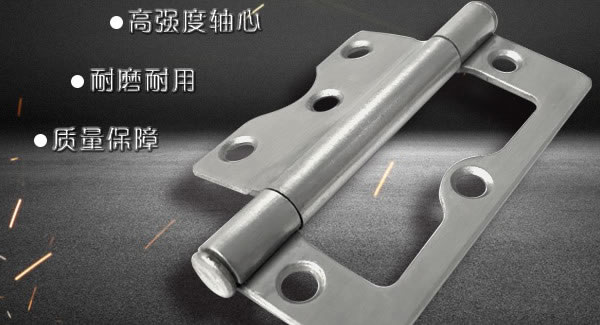 合頁(yè)的常見(jiàn)問(wèn)題及其處理方法|廣有五金&東莞合頁(yè)