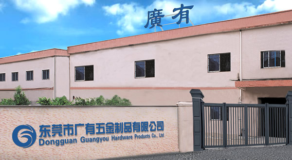 工廠實(shí)力雄厚