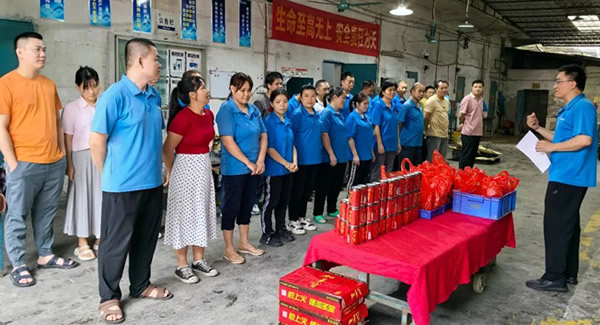 粽香四溢，文化接力，情滿廣有五金|廣有五金&東莞合頁?