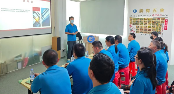 借助跟單寶軟件系統(tǒng)，推動(dòng)公司數(shù)字化轉(zhuǎn)型--流程梳理，優(yōu)化改進(jìn)|廣有五金&東莞合頁