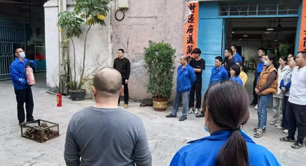 “消”除隱患，“防”患未然----廣有五金冬季消防演練|廣有五金&東莞合頁