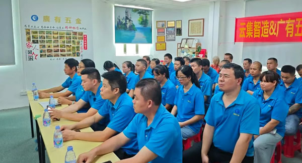 告別合頁采購焦慮，開啟省心安心體驗|廣有五金&東莞合頁?