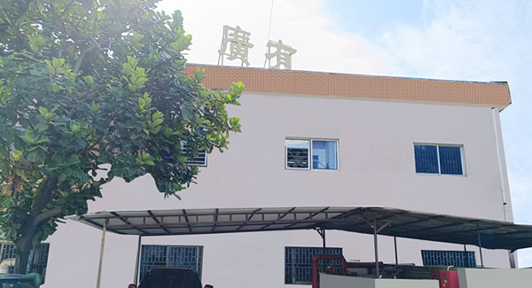 開合之間，皆是圓滿——廣有合頁(yè)，為美好人生筑基|廣有五金&東莞合頁(yè)?